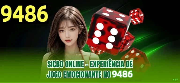 Comparação APP mobile vs versão web da m33